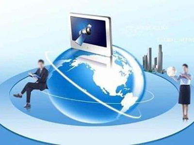 響亮的電子商務公司好名字大全與技術開發要點