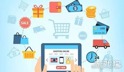 越南電商收入2020年預計達150億美元 技術開發驅動下的增長動力