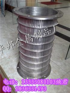 華邦供應 專業啤酒釀造不銹鋼濾芯，助力石油制品制造的工藝優化