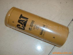 泉州和泉貿易 其他石油設備產品列表與石油制品制造優勢