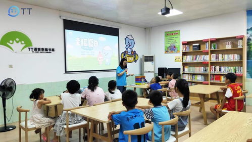 堅持科技發(fā)展向善而行 TT語音護航青少年健康成長